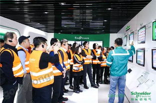 施耐德電氣落成中國(guó)第二家智慧工廠，筑就未來工廠樣板