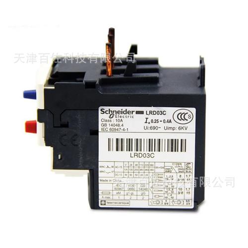 熱繼電器批發(fā)價(jià)格、型號(hào)大全與廠家直銷(xiāo)指南